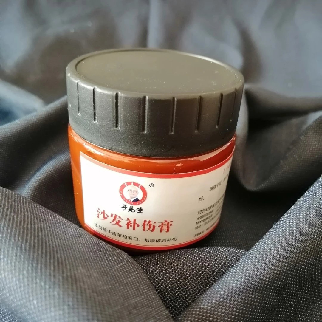 于师傅 家居沙发补伤膏