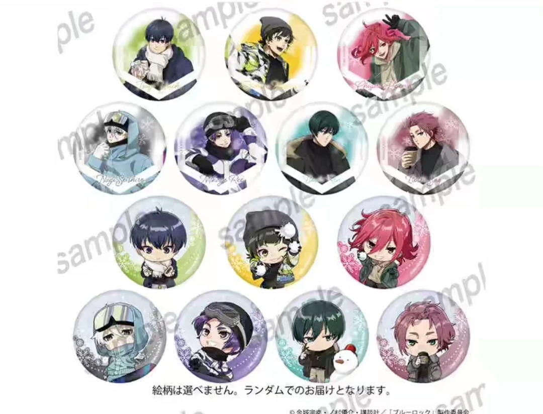 【日谷】蓝色监狱 蓝锁 铁人卡拉OK滑雪吧唧徽章盲盒 代拆