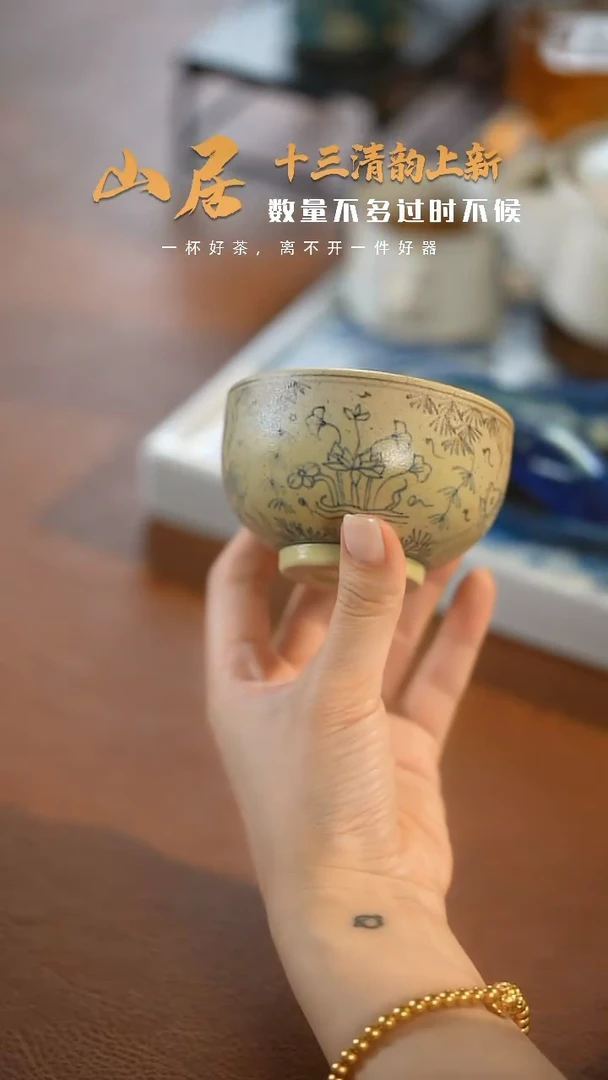 【闪购商品】设计师款手工手作@@CJ110