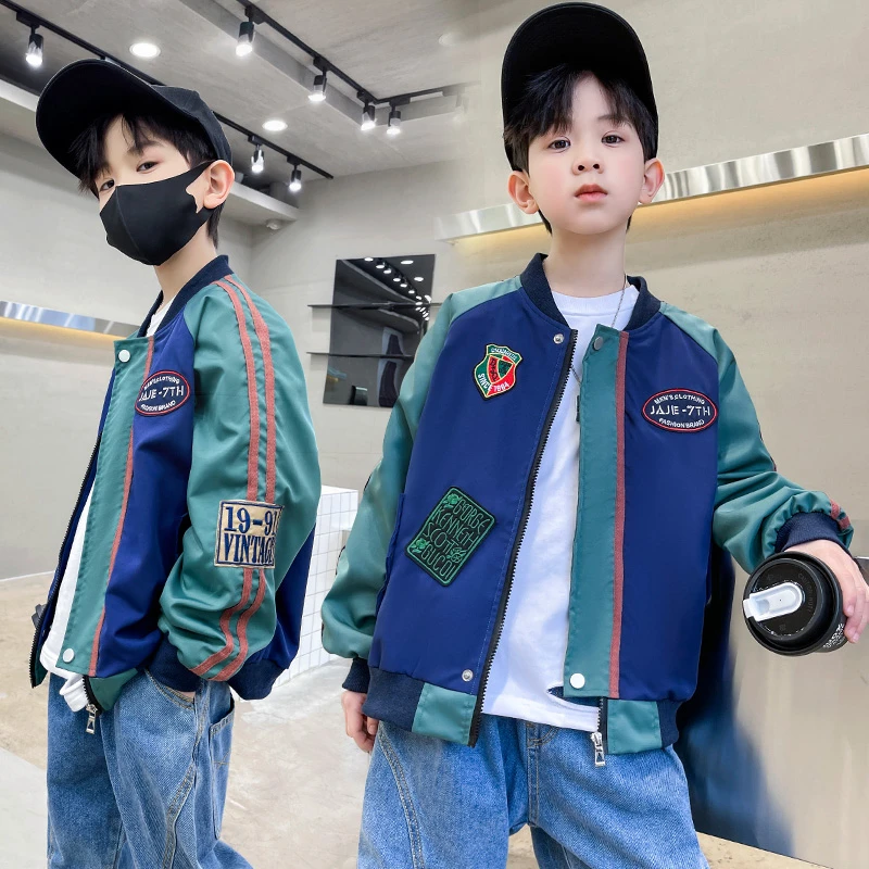 男童儿童棒球服外套儿童2024新款韩版洋气运动时髦春装时尚外套