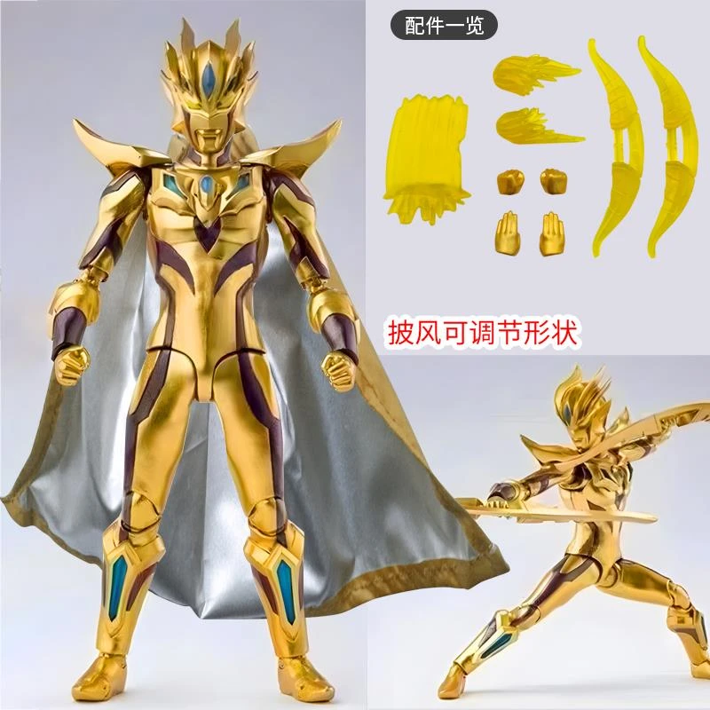 shf终极闪耀赛罗黄金光辉赛罗超可动奥特曼手办公仔儿童玩具礼物