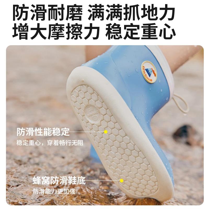 柠檬宝宝异次元时空旅行儿童雨鞋 夏季时尚防水轻便软底耐磨雨鞋