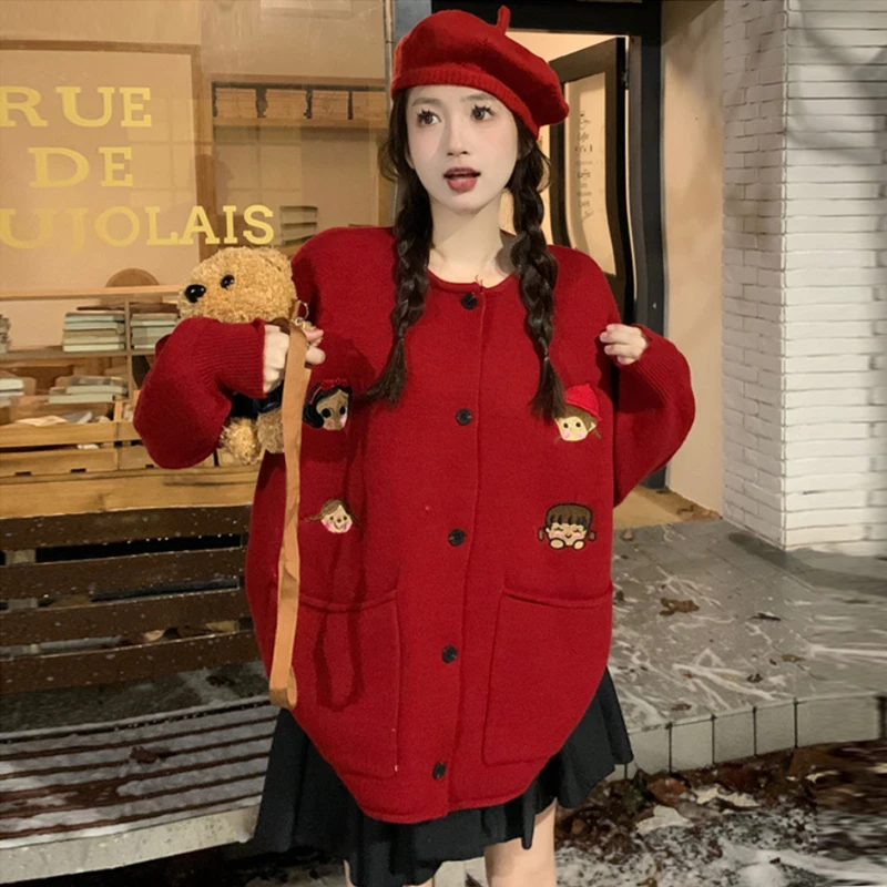 【晴晴家】孕妇装秋冬款时尚洋气百搭毛衣开衫小个子孕妇外套上衣女