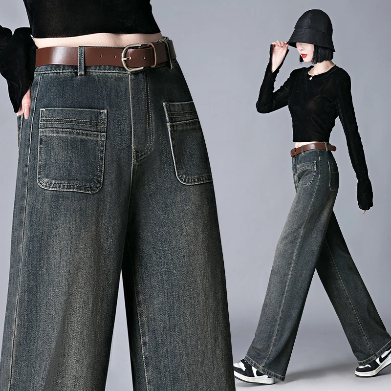 加绒大码高腰窄版直筒牛仔裤女2023冬季新款宽松显瘦休闲牛仔裤