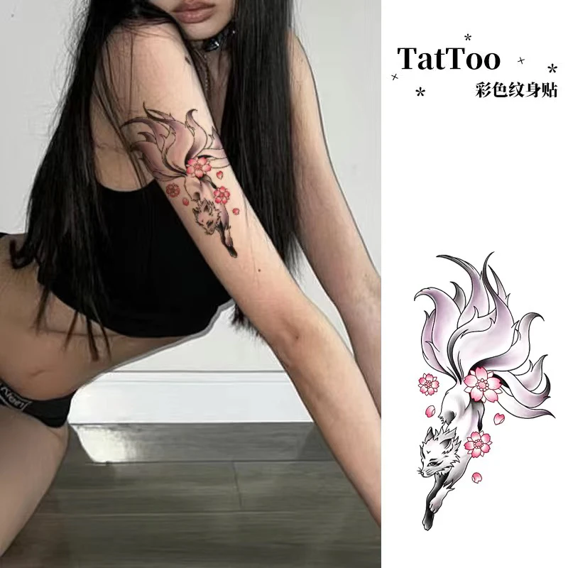 九尾桃花狐狸大图手臂彩色纹身贴帅气性感小众纯欲风可水洗不反光