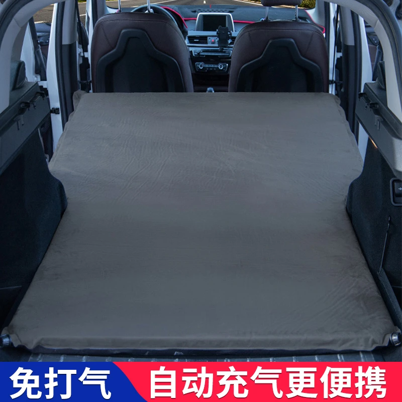 自驾游汽车非充气床SUV专用一体后排通后备箱车载旅行床便携折叠
