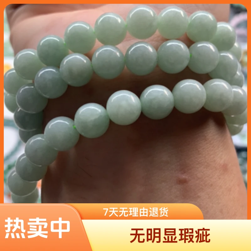 天然缅甸翡翠A货卡10项链睛绿底项链种老肉细糯种项链卡9睛底项链