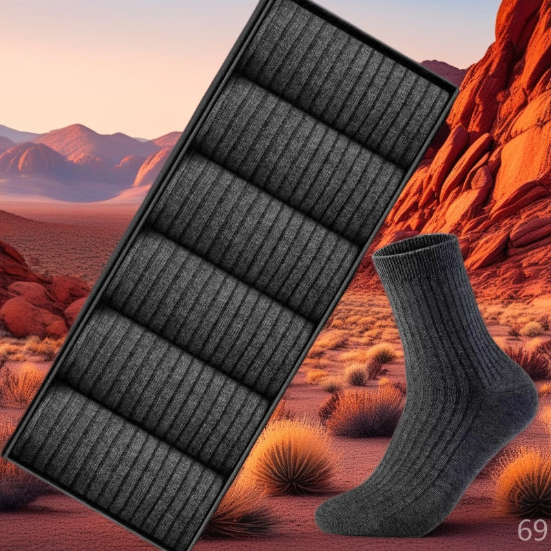 诸暨袜子男士秋冬季纯色厚款商务袜吸汗透气防臭男袜潮棉袜子批发