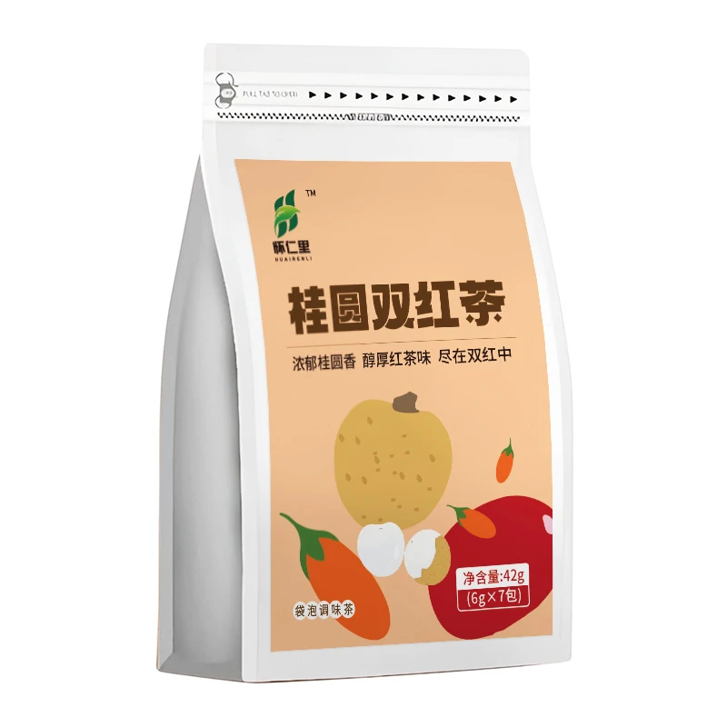 桂圆双红茶健康组合独立小袋
