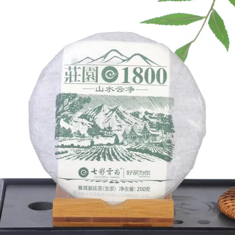 七彩云南庄园1800山水云净普洱生茶200g/饼