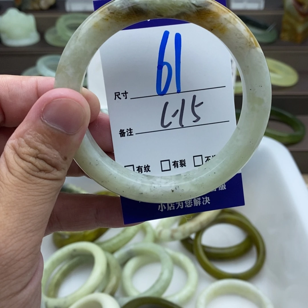 蛇纹石玉手镯未镶嵌