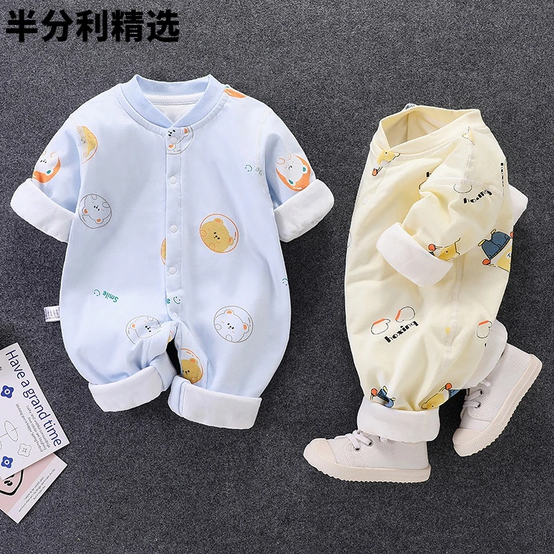 渐变丁达尔穿搭春季秋款婴儿连体衣夹棉薄棉男女宝宝保暖哈衣爬爬