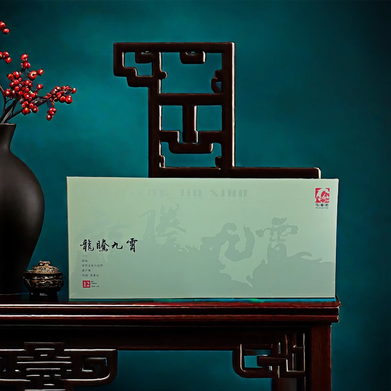 maxianyan/马仙岩武夷山岩茶高端岩茶兰花底水仙岩茶高档茶叶礼盒