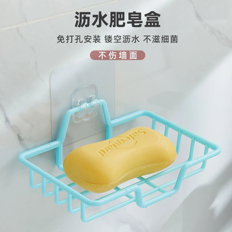 肥皂盒免打孔壁挂式沥水强力粘贴浴室厕所卫生间肥皂架吸盘香皂盒