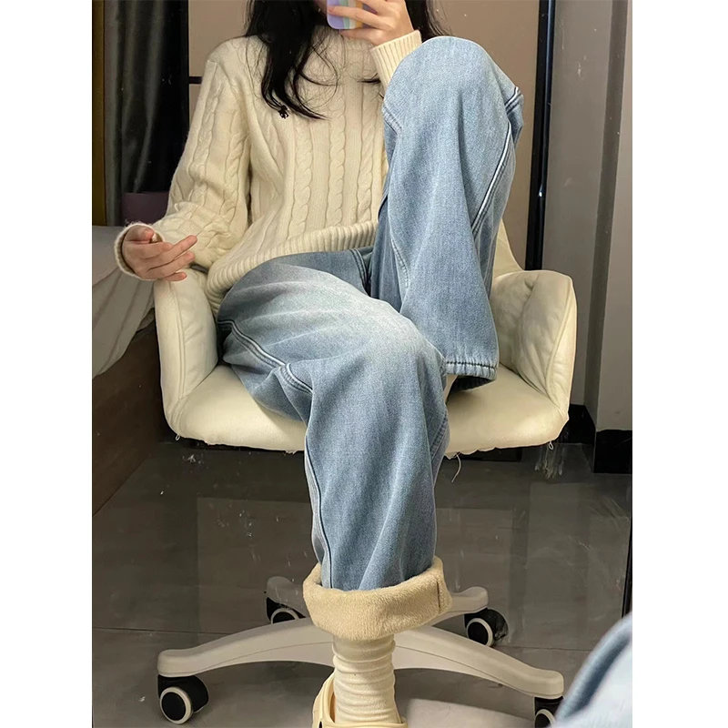 秋冬浅色加绒高腰窄版阔腿牛仔裤女显瘦宽松小个子垂感直筒拖地裤