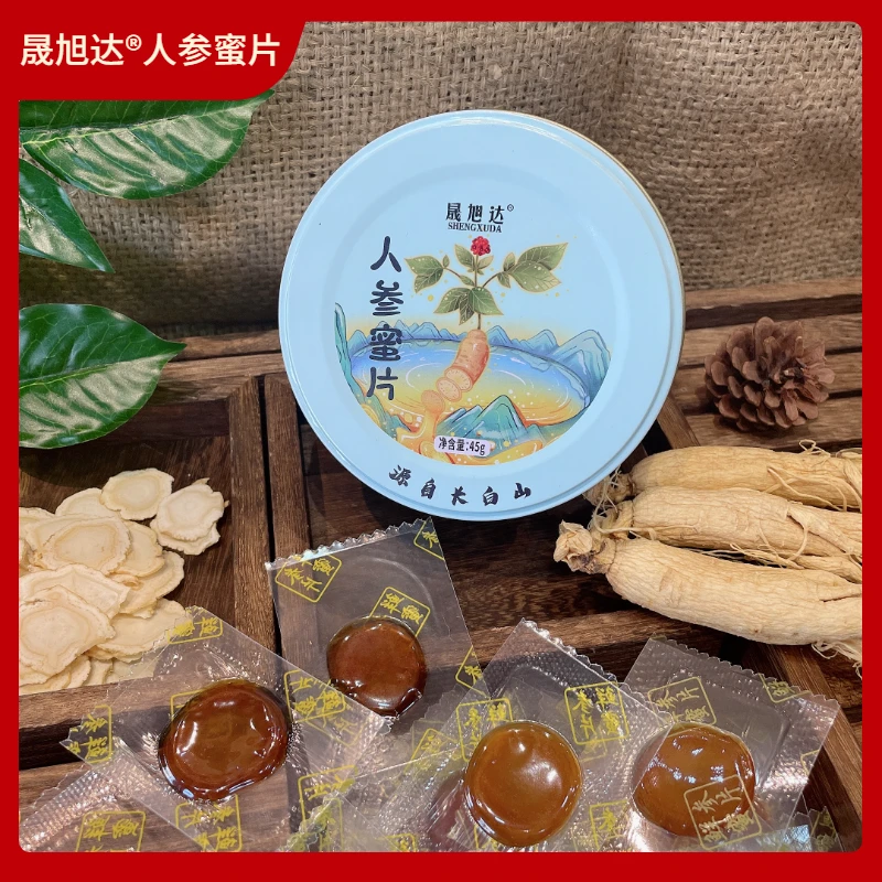 晟旭达长白山人参蜜片/优选大片45克
