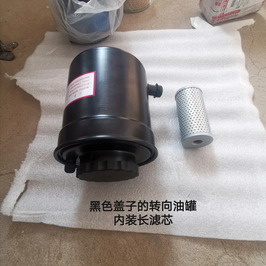 欧曼转向油罐转向助力油方向机助力油壶