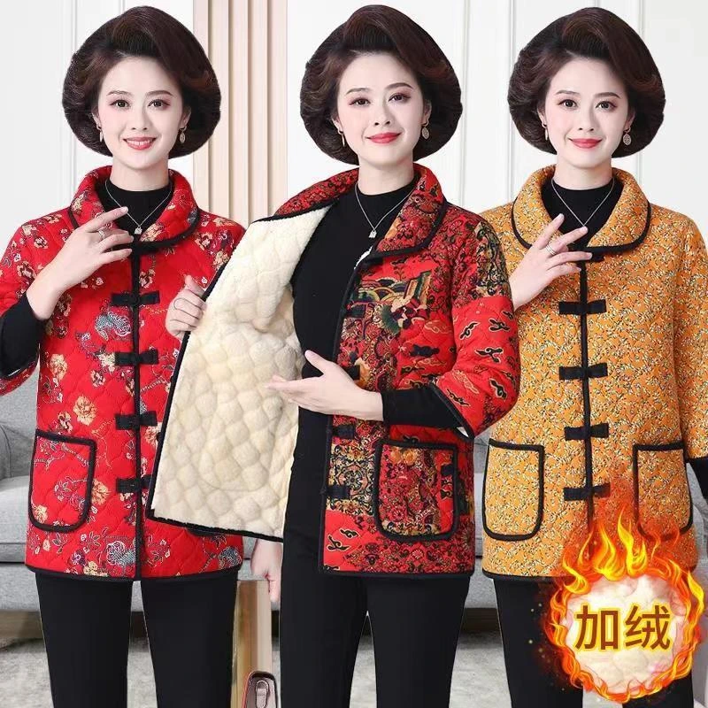 秋冬棉衣妈妈七分袖棉袄女士中老年人加厚加绒保暖奶奶装中袖马甲