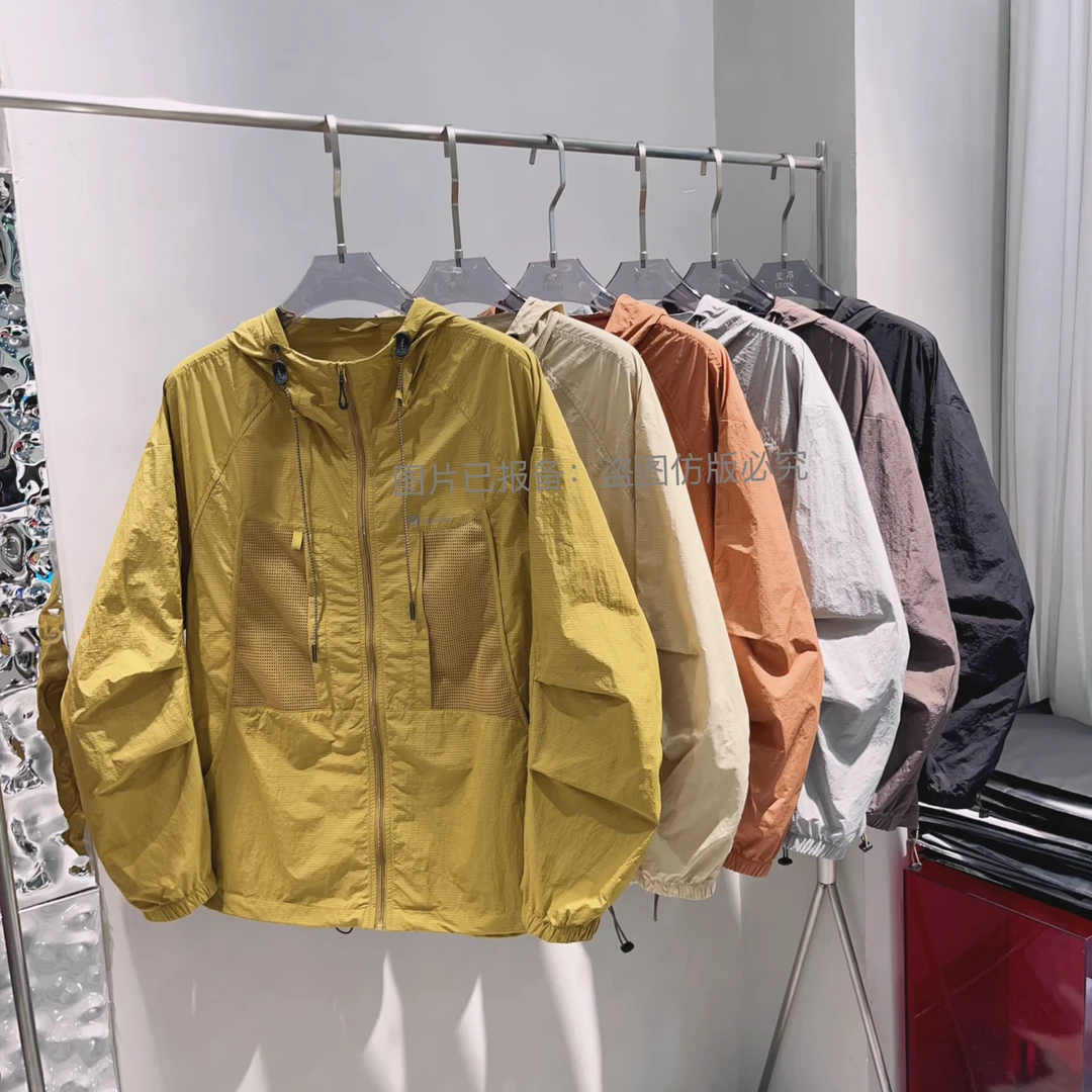 【赢家】夏季UPF50+防紫外线超薄透气网眼男女同款防晒外套