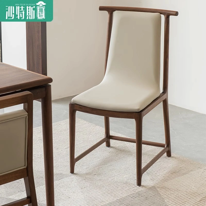 现代新中式极简轻奢北美进口黑胡桃木餐椅吃饭椅子休闲椅餐厅家具