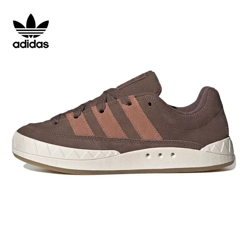 ADIDAS 新款经典复古低帮休闲百搭鲨鱼面包鞋美拉德配色IE0532