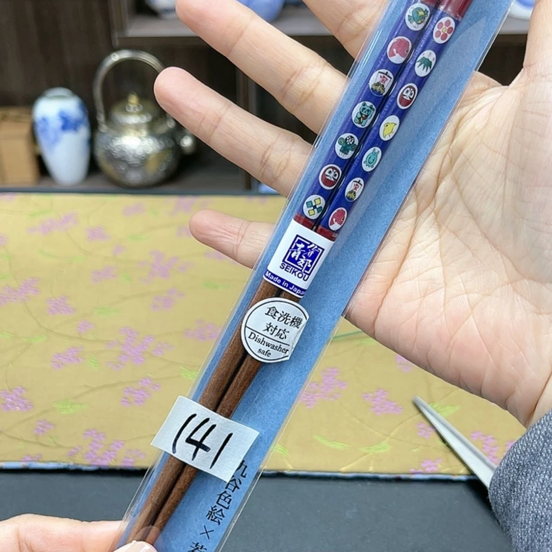 【闪购商品】瓷瓷片1