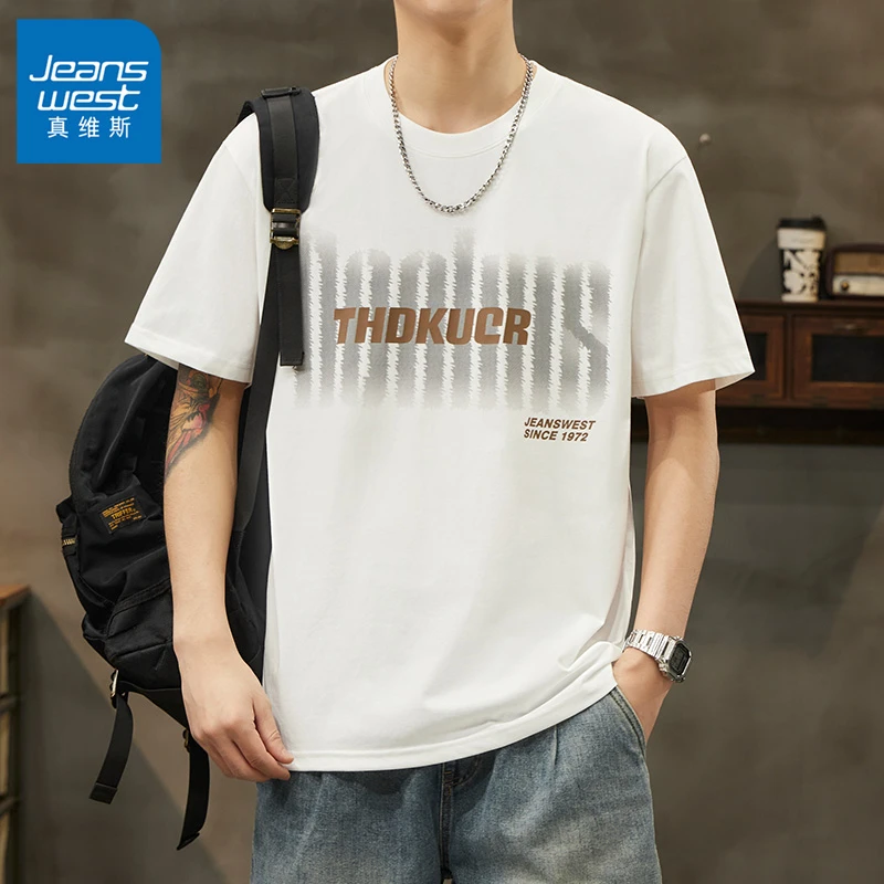 真维斯百搭半袖薄款短袖t恤男士宽松夏季新款2025圆领潮牌上衣服