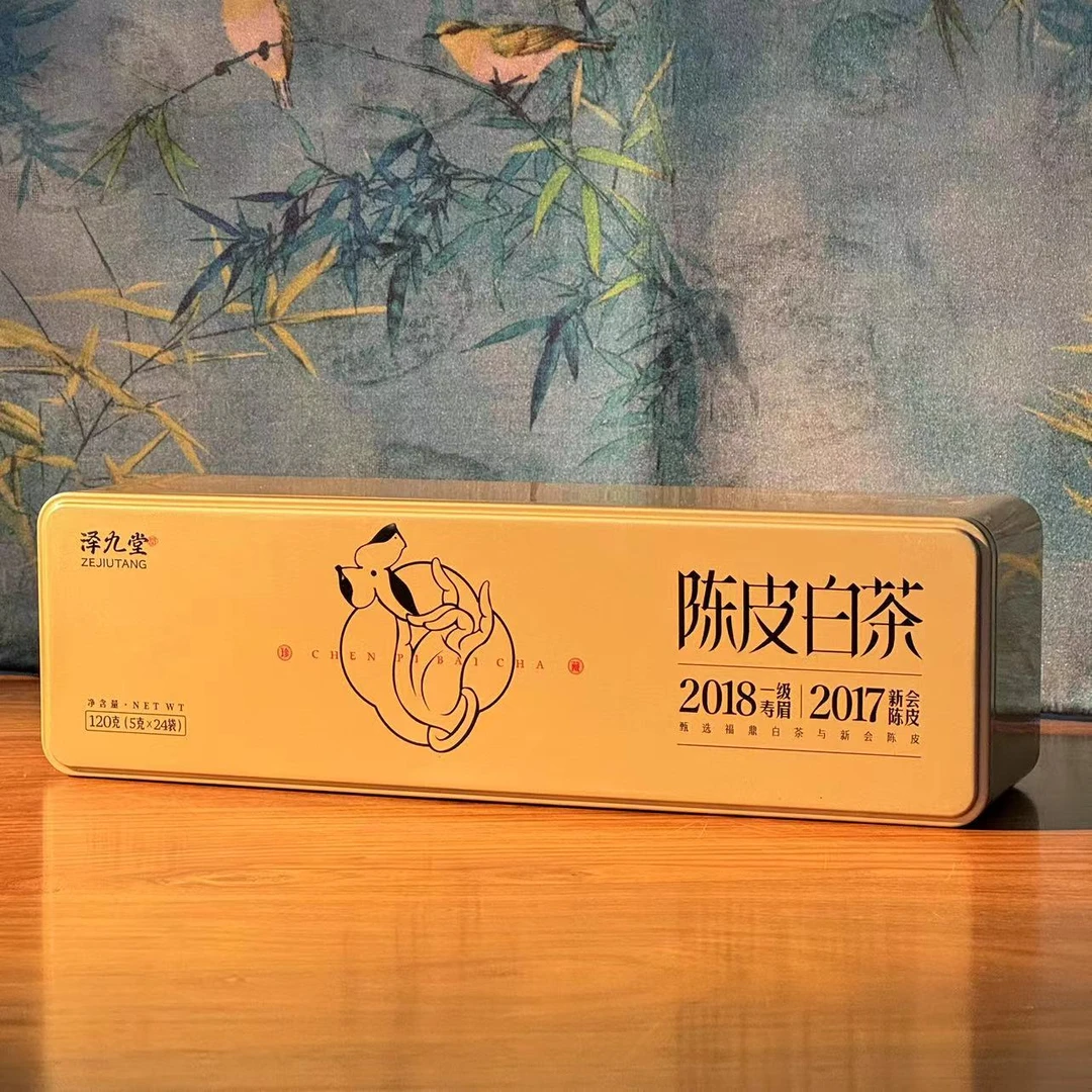 [学茶严选]陈皮白茶120克/盒（2018年一级寿眉+2017年新会陈皮）