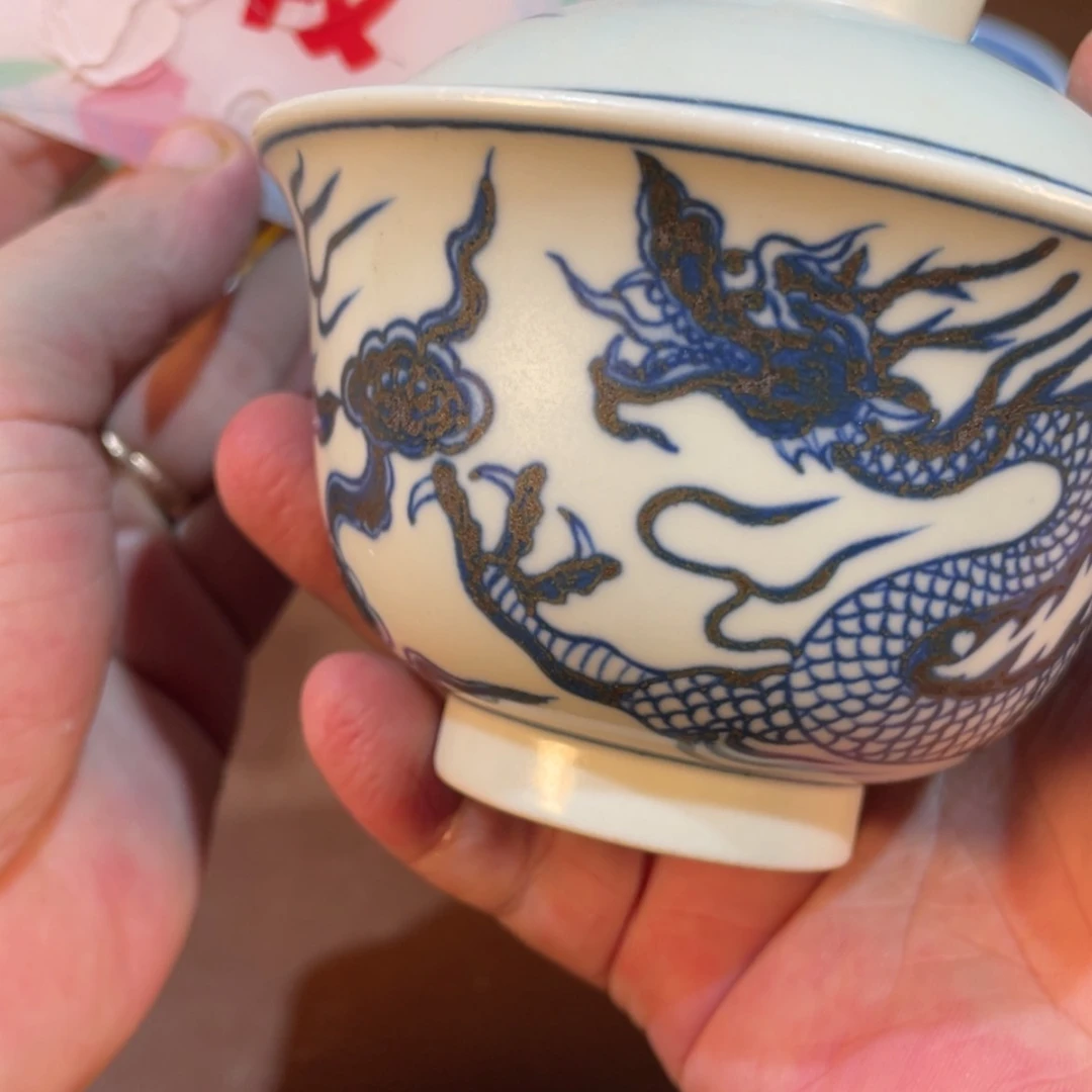 【闪购商品】陶瓷杯阿**德