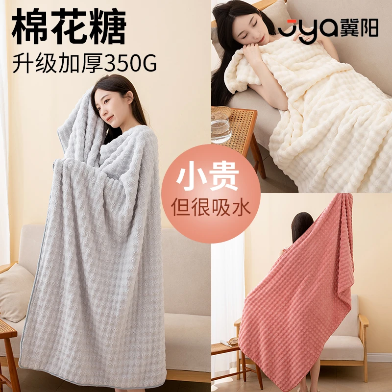 冀阳泡泡绒浴巾加大加厚吸水不易掉毛情侣家用速干浴巾