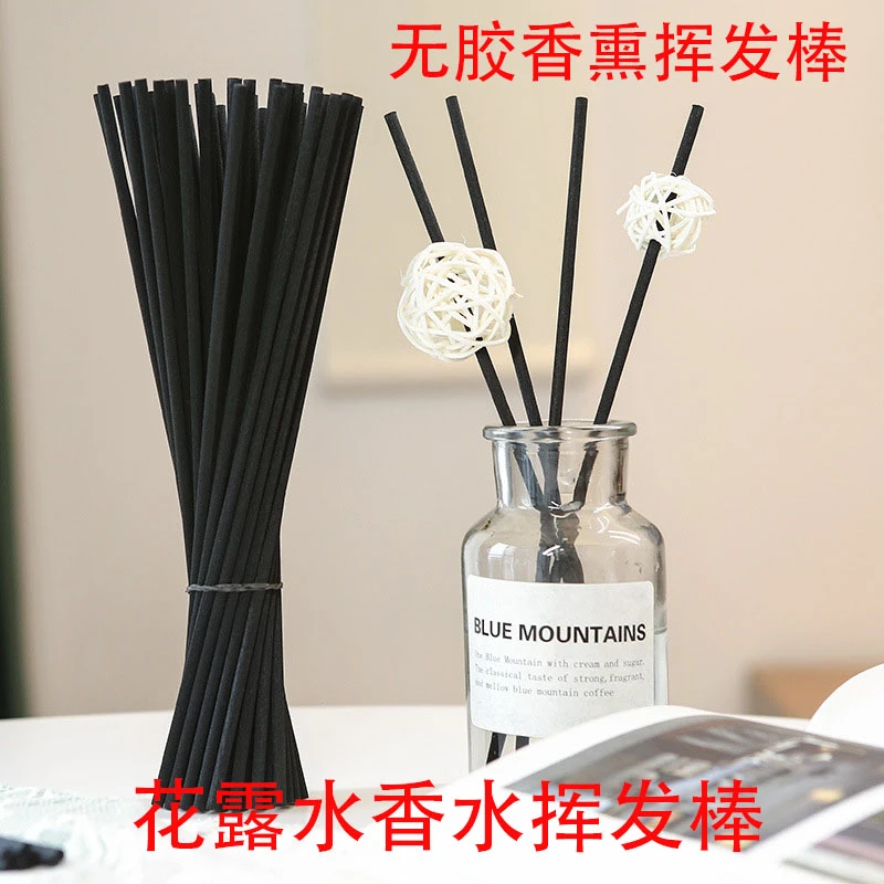 香薰挥发棒香水花露水无火香氛棒纤维香熏香薰棒