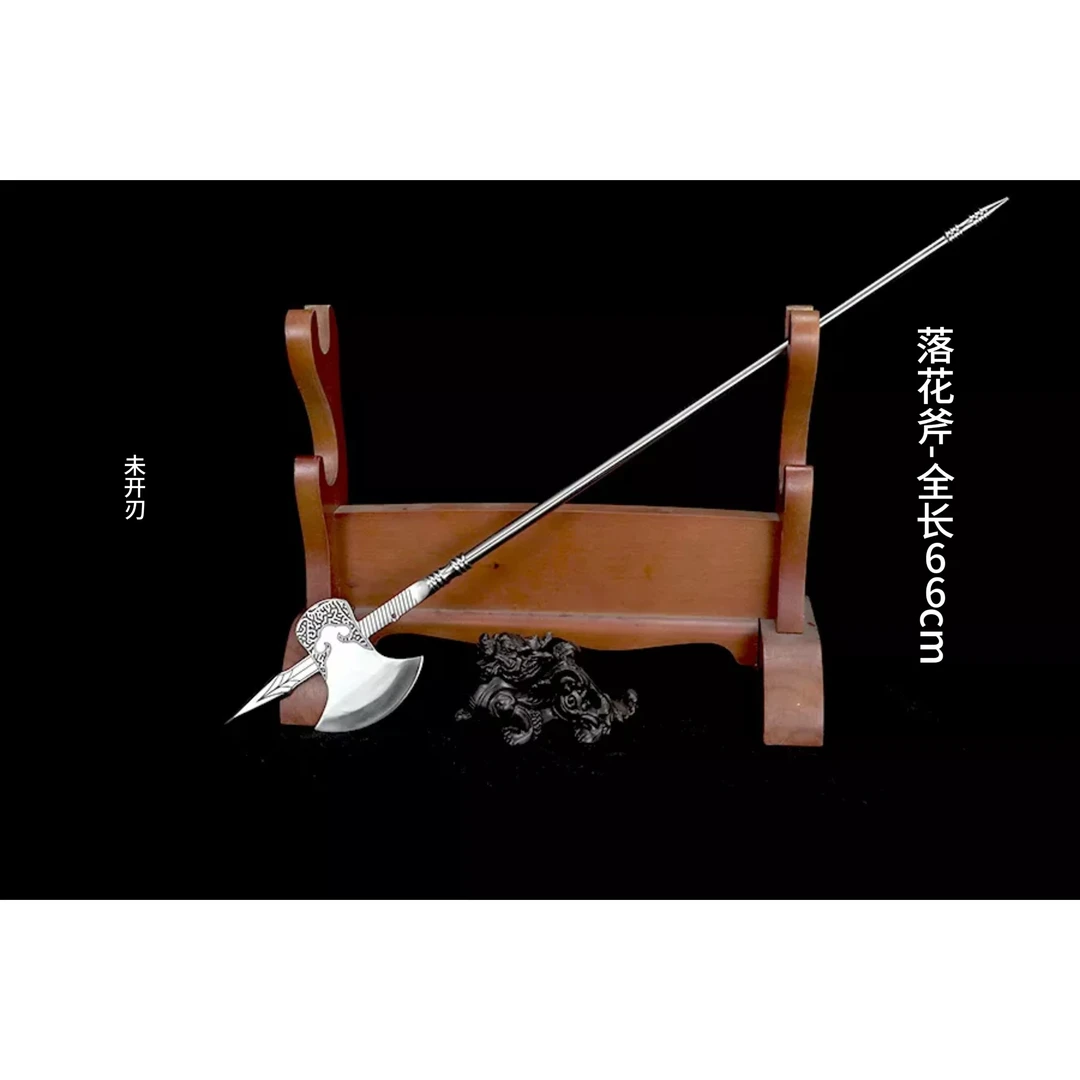 锰钢材质-落花斧微型摆件玩具未开刃
