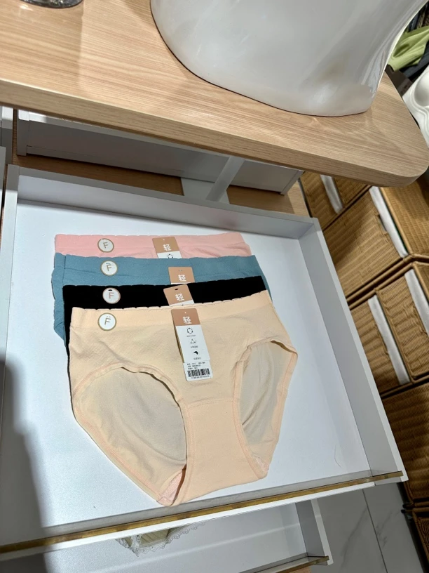 DSLR福利发6条！高弹女士内裤！【氨基酸莱卡棉】中低腰内裤031C