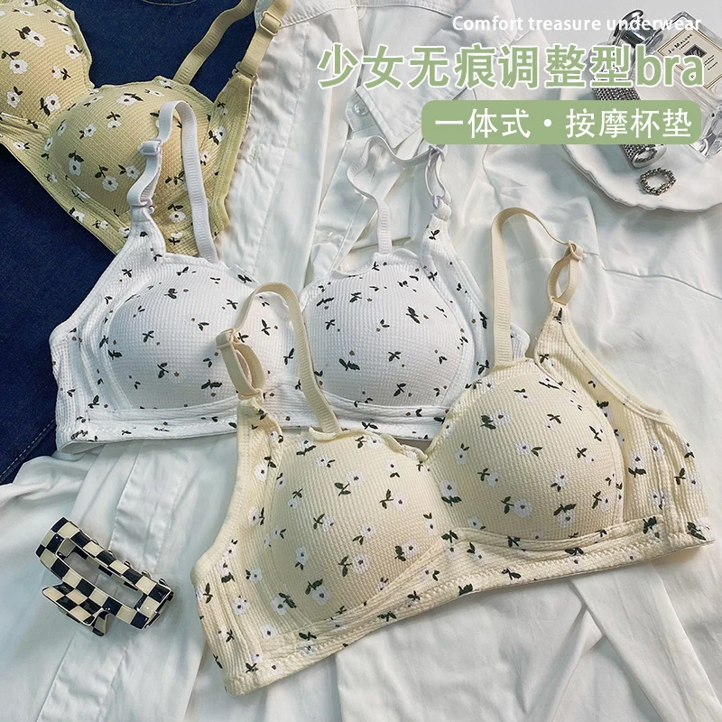 防走光下垂裹胸运动背心吊带美背女夏季少女甜美文胸胸罩内衣抹胸