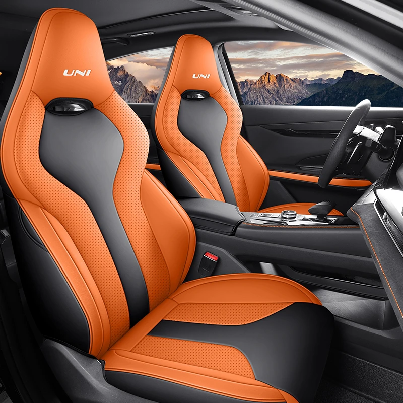 24款长安univ座位套1.5/2.0T专用座椅套全包围座套运动版装饰坐垫