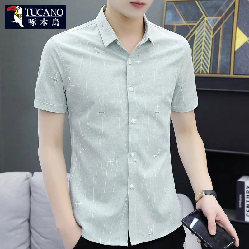 啄木鸟夏季薄款短袖衬衫男士修身百搭衬衣男凉感透气半袖休闲寸衫