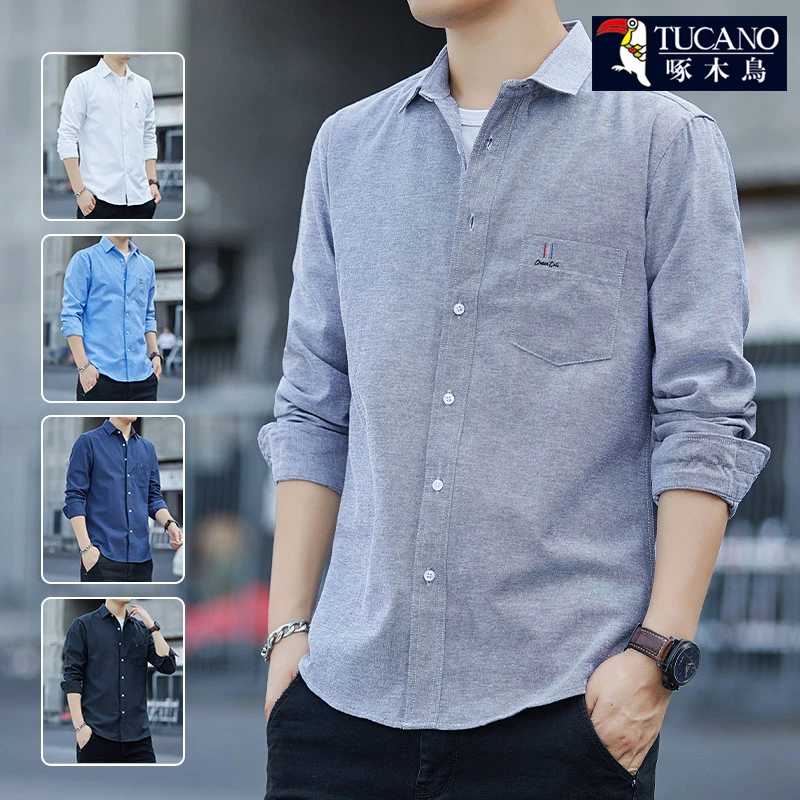 啄木鸟秋季长袖衬衫男士2025春秋新款商务休闲免烫衬衣男装上衣服