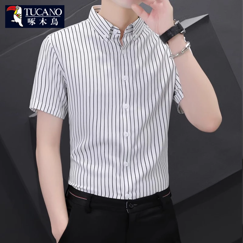 啄木鸟短袖冰丝衬衣男士夏季薄款商务条纹衬衫男修身潮流休闲上衣