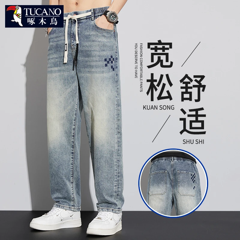 啄木鸟夏季薄款潮牌复古牛仔裤男宽松直筒抽绳百搭美式休闲长裤子