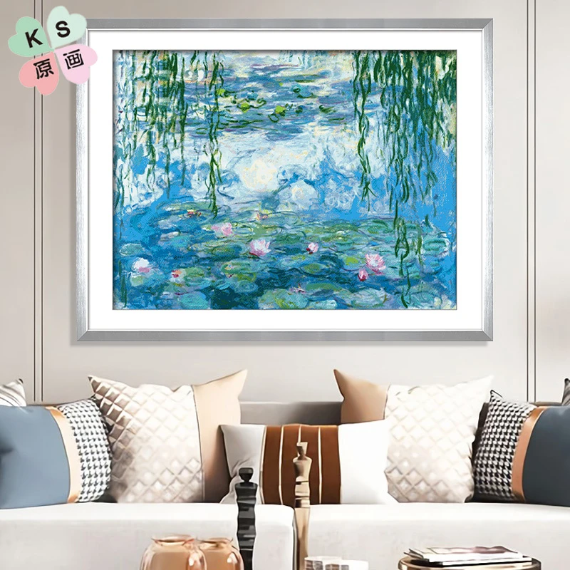 KS十字绣莫奈睡莲满绣手工绣线绣棉线印花清新简约原画版典藏可选