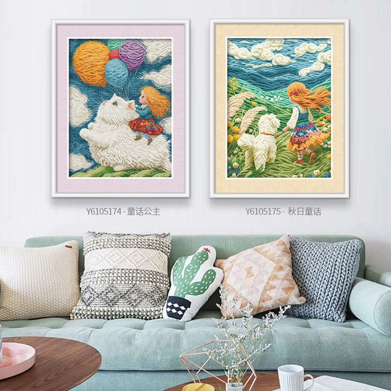 ks十字绣新款童话公主秋日童话两联画自己绣手工棉线DIY治愈系