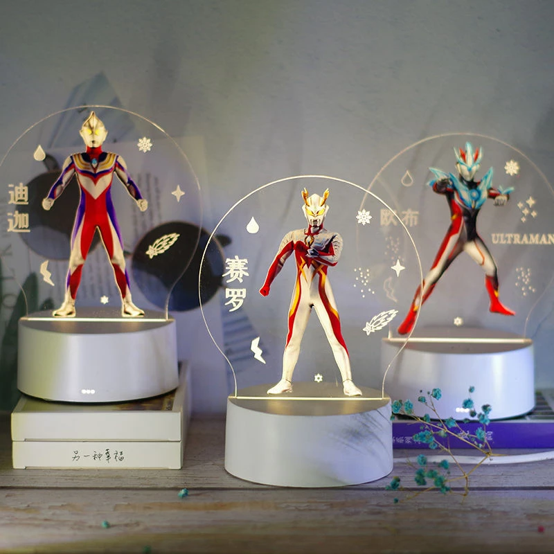 奥特曼生日礼物赛罗捷德维特利男生幼儿园儿童创意圣诞节小夜灯