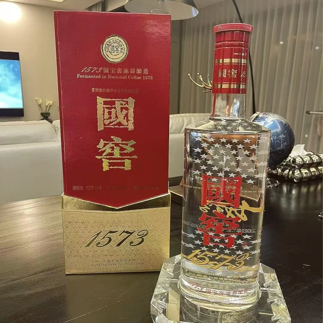 国窖1573喝品53度500ml