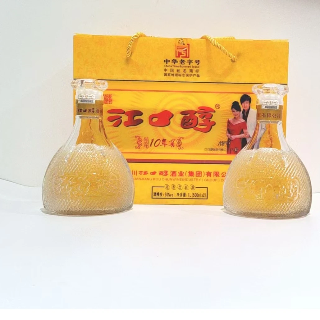 江口醇2013 50度500ml*2
