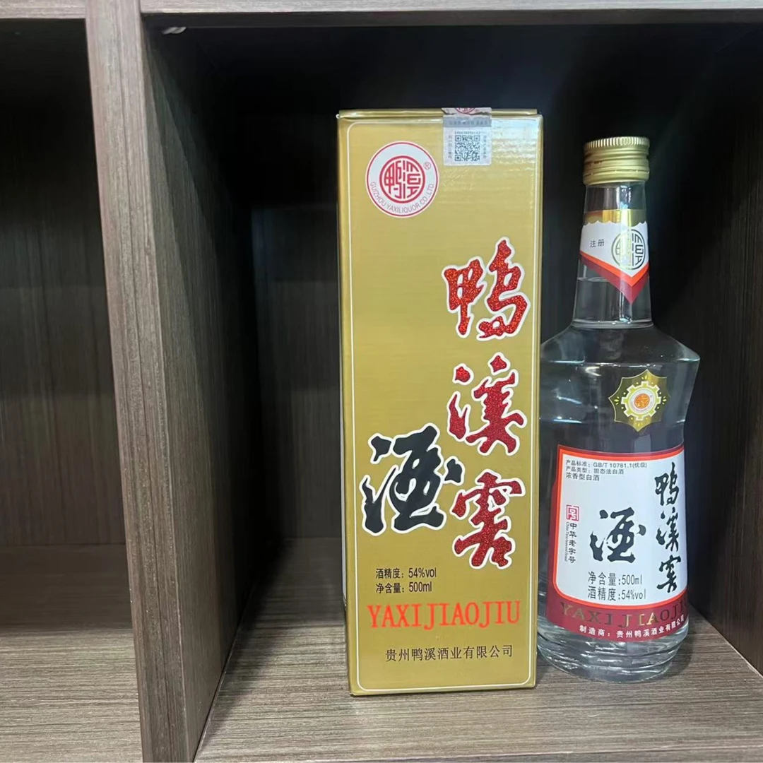 鸭溪窖54度500ml