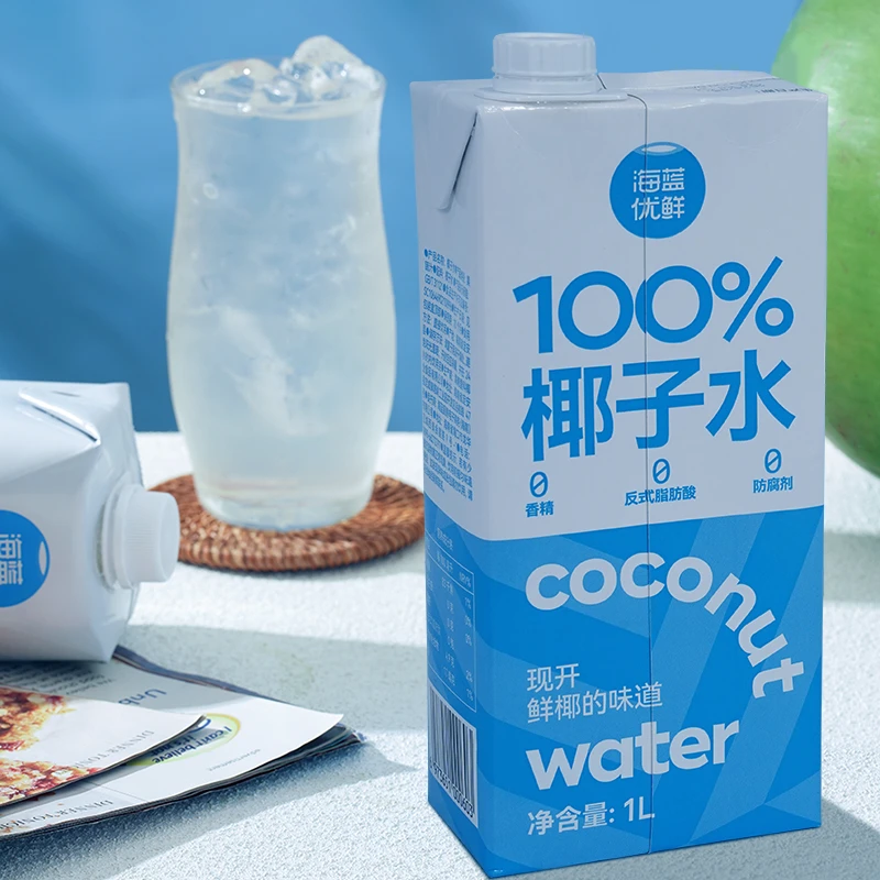 【两瓶装】100%椰子水NFC非浓缩新鲜椰青椰子水补充电解质天然清甜