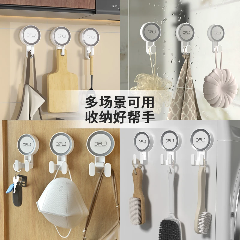 【N3代大挂钩】家用吸盘挂钩免打孔墙壁门后壁挂收纳无痕强力