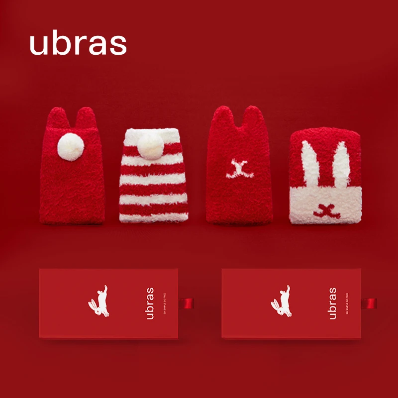 ubras生肖兔半边绒冬季保暖舒适柔软家居地板袜中筒袜红品袜子女