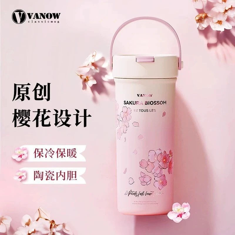 Vanow 流金樱花2025新款保温杯女款陶瓷内胆高颜值水杯子生日礼物