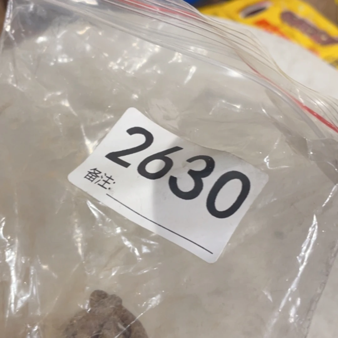 【闪购商品】密胺瓷片古*阁